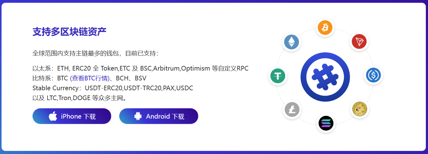 32个月